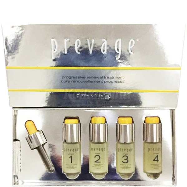 Elizabeth Arden Prevage Progressive Renewal Treatment Anti-aging Set 4 Pc