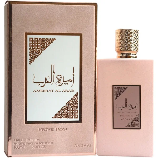 Lattafa Asdaaf Ameerat Al Arab Prive Rose Eau de Parfum 3.4 oz