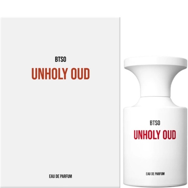 Borntostandout - Unholy Oud Eau de Parfum