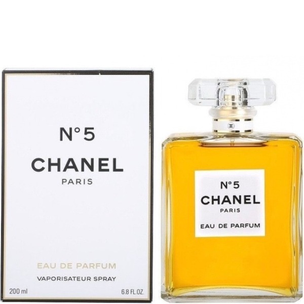 BeautyLIV | Chanel No 5 Eau de Parfum
