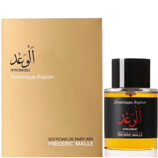 Frederic Malle - Promise Eau de Parfum