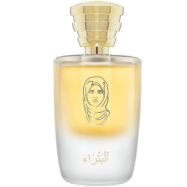 Masque Milano - Petra Eau de Parfum