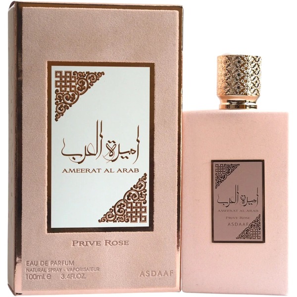 Lattafa - Asdaaf Ameerat Al Arab Prive Rose Eau de Parfum