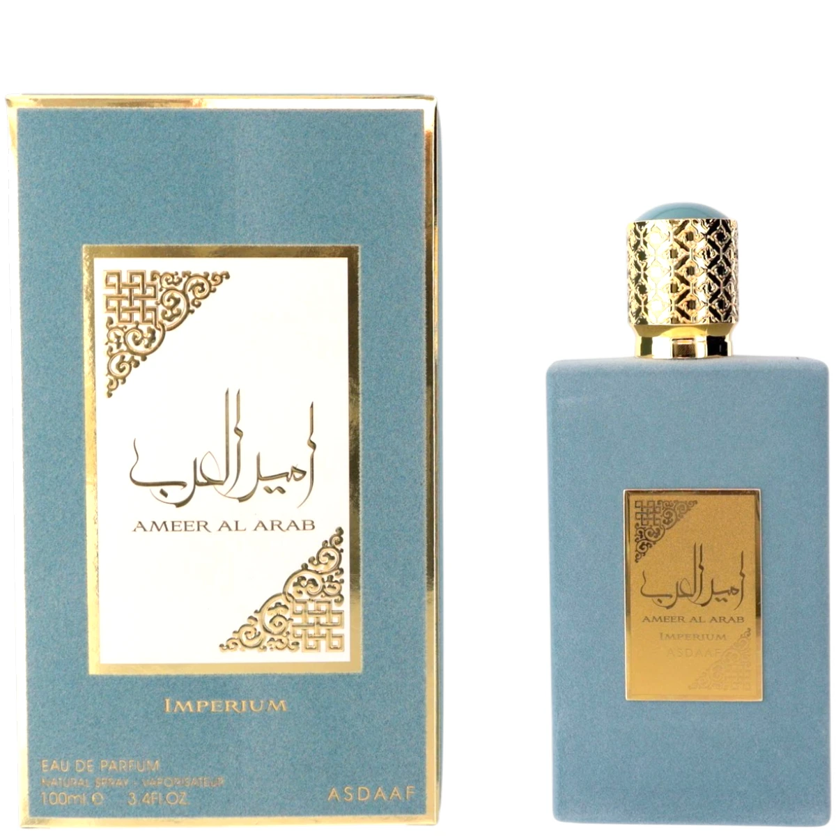 Lattafa - Ameer Al Arab Imperium Eau de Parfum