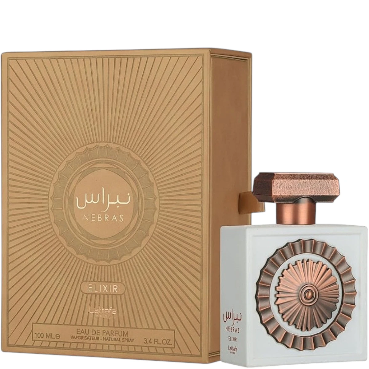 Lattafa - Nebras Elixir Eau de Parfum