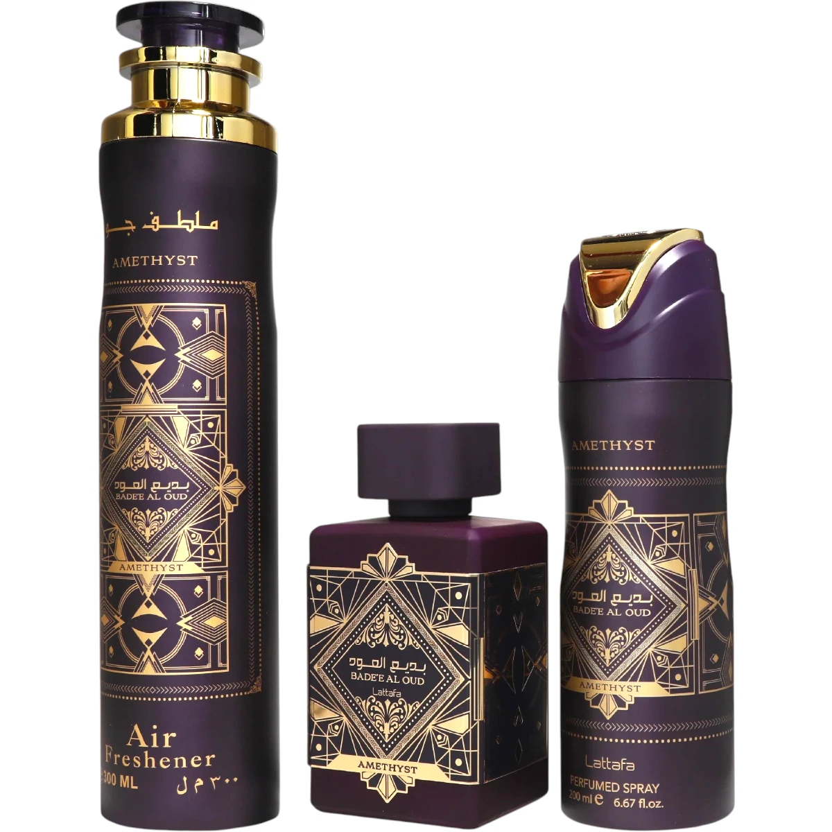 Lattafa - Badee Al Oud Amethyst Gift Set