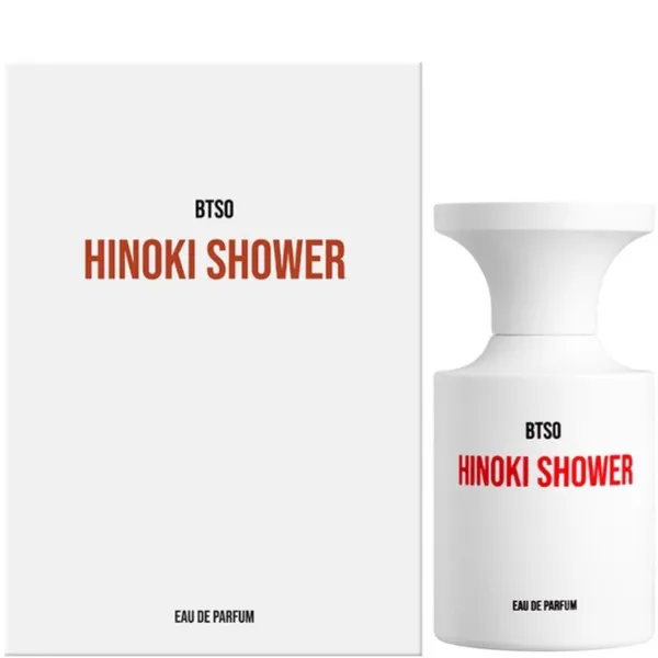 Borntostandout Hinoki Shower Eau de Parfum