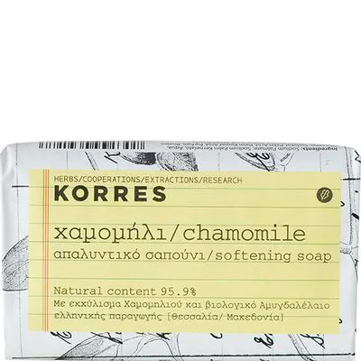 Korres Chamomile Soap