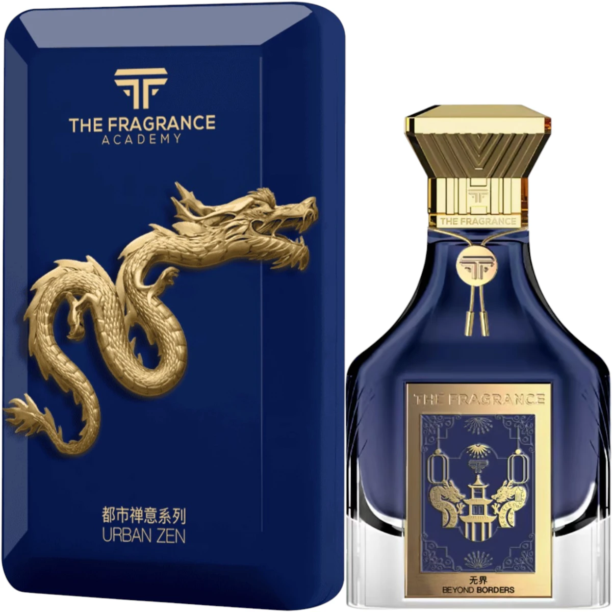The Fragrance Beyond Borders Extrait de Parfum 2.5 oz
