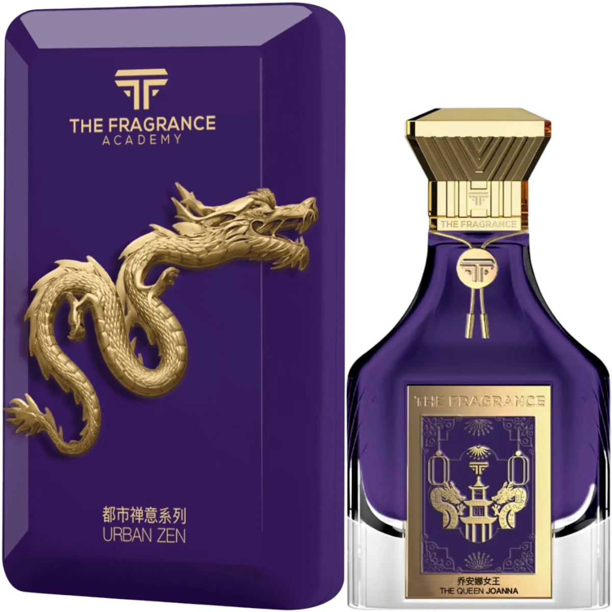 The Fragrance The Queen Joanna Extrait de Parfum 2.5 oz